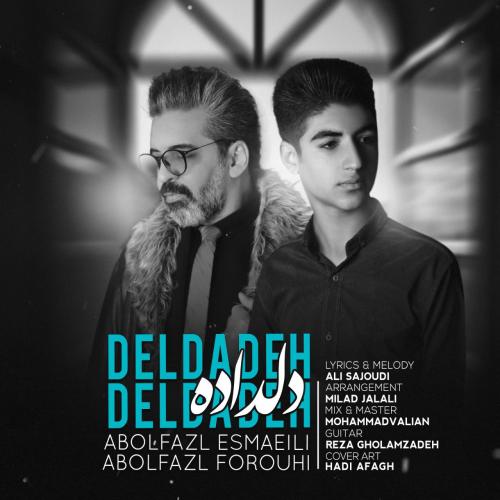 دانلود آهنگ دلداده